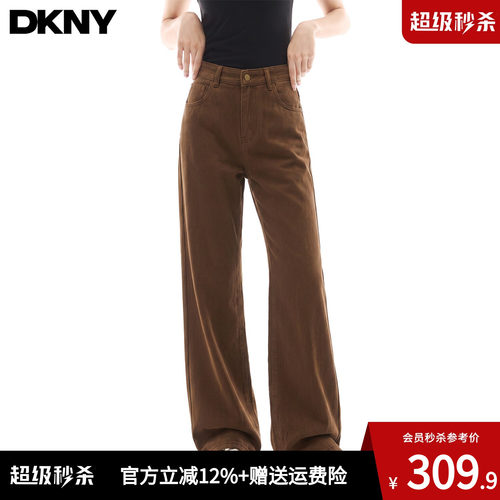 【100%棉】DKNY唐可娜儿美式微喇牛仔裤女秋季宽松直筒裤休闲长裤