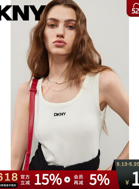 DKNY唐可娜儿26夏季新款无袖背心女士内搭打底吊带上衣白色简约潮