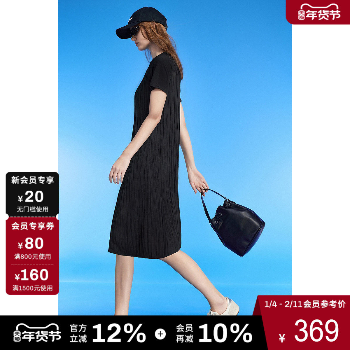 DKNY唐可娜儿夏季短袖连衣裙女圆领休闲百搭褶皱拼接宽松潮流时尚,女装/女士精品,连衣裙,淘宝优惠券,粉丝福利购,淘宝优惠卷