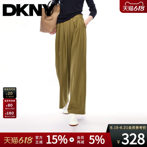 廓形休闲裤女西裤宽松直筒垂感