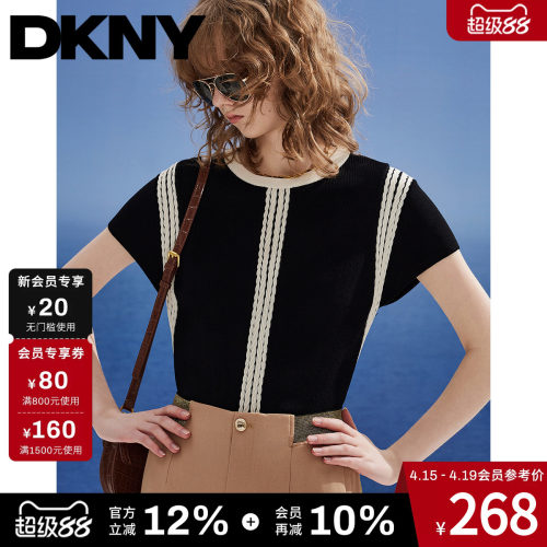 短袖针织衫女撞色圆领简约显瘦