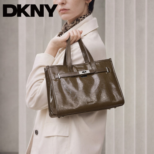 【头层牛皮】DKNY唐可娜儿托特包