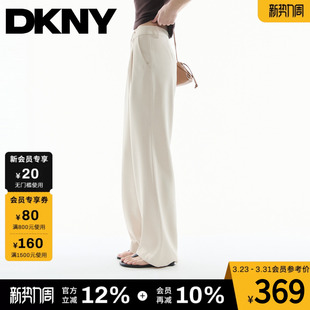 女直筒长裤 休闲裤 时尚 百搭通勤风西装 子 DKNY唐可娜儿26春季 裤 新款