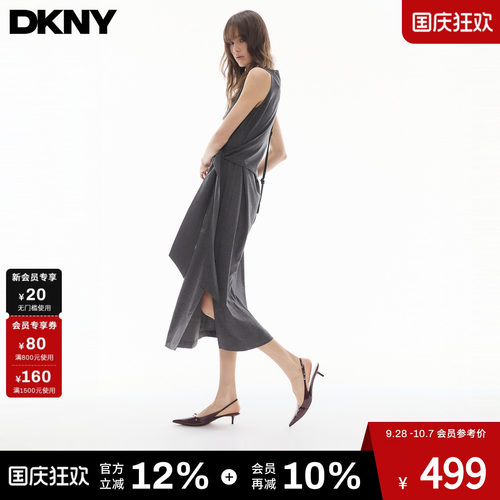 无袖侧腰扭结绑带收腰背心连衣裙