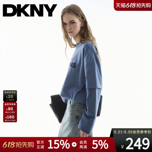假两件长袖T恤时尚潮流简约