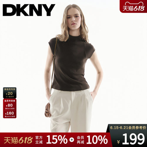 半高领修身无袖背心内搭