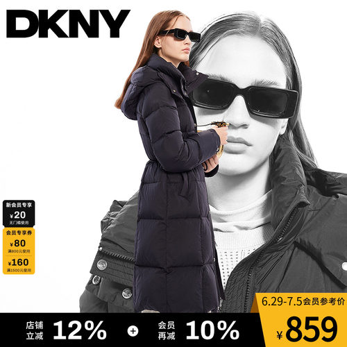 DKNY唐可娜儿秋冬女装时尚拼皮休闲连帽收腰长款面包服羽绒服时尚