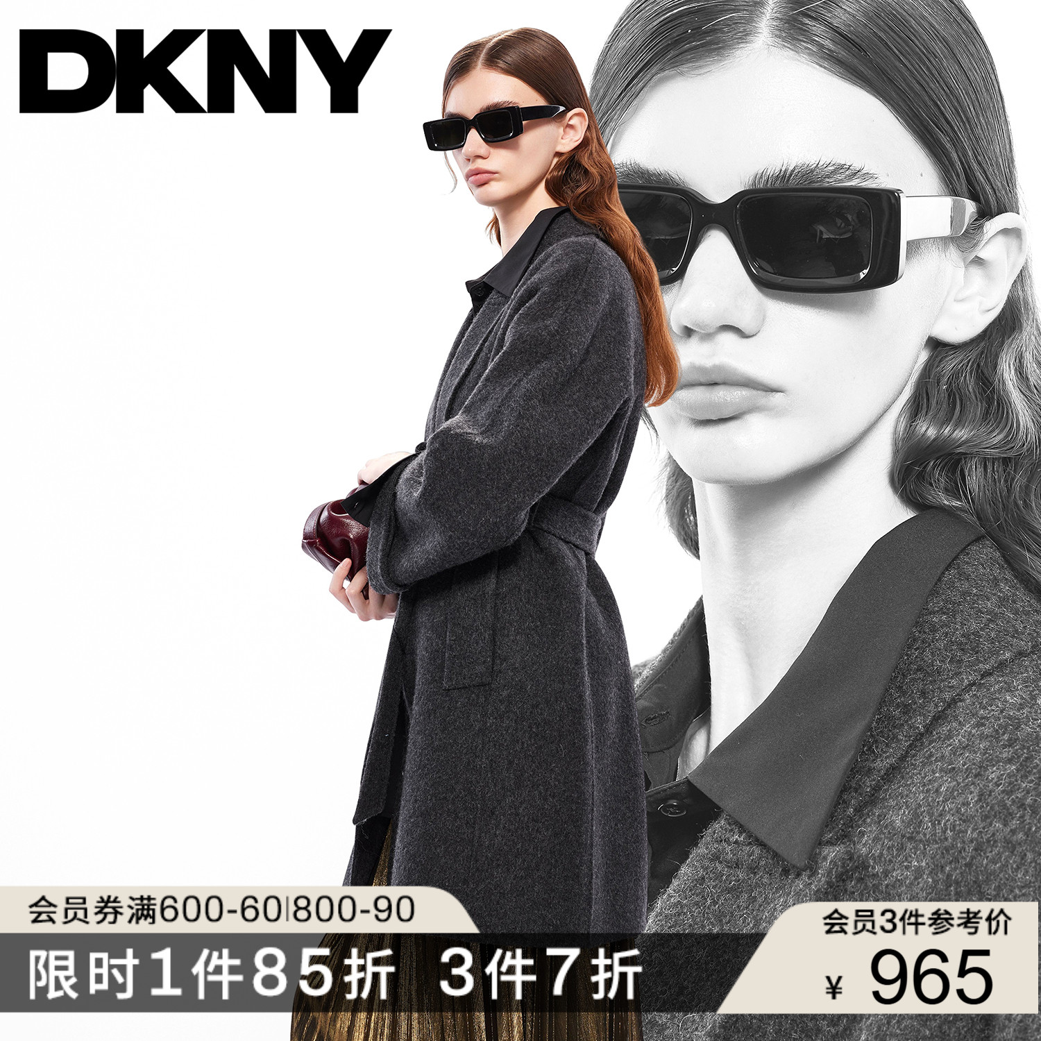 DKNY唐可娜儿25秋冬女装格雷系全羊毛双面呢系带翻领毛呢大衣外套