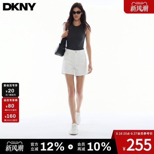 DKNY唐可娜儿弹力修身牛仔短裤