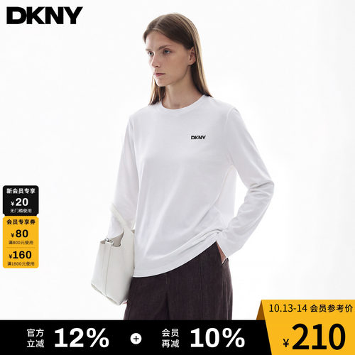 DKNY唐可娜儿230g纯棉长袖t恤女