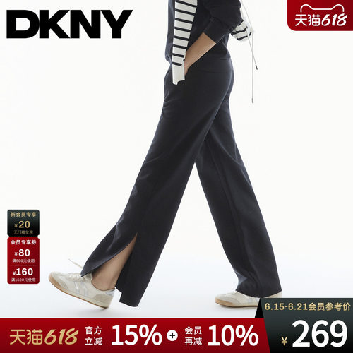 直筒休闲长裤子女抽绳黑阔腿显瘦