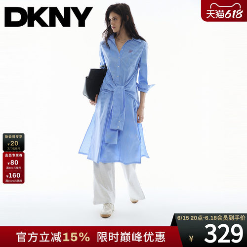 蓝条纹系带中长衬衫连衣裙休闲