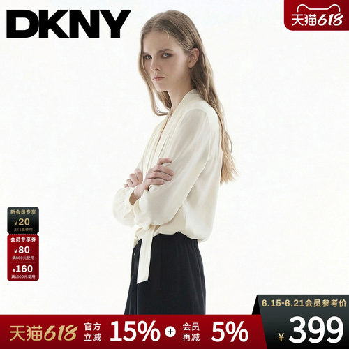 正肩V领飘带长袖通勤衬衫
