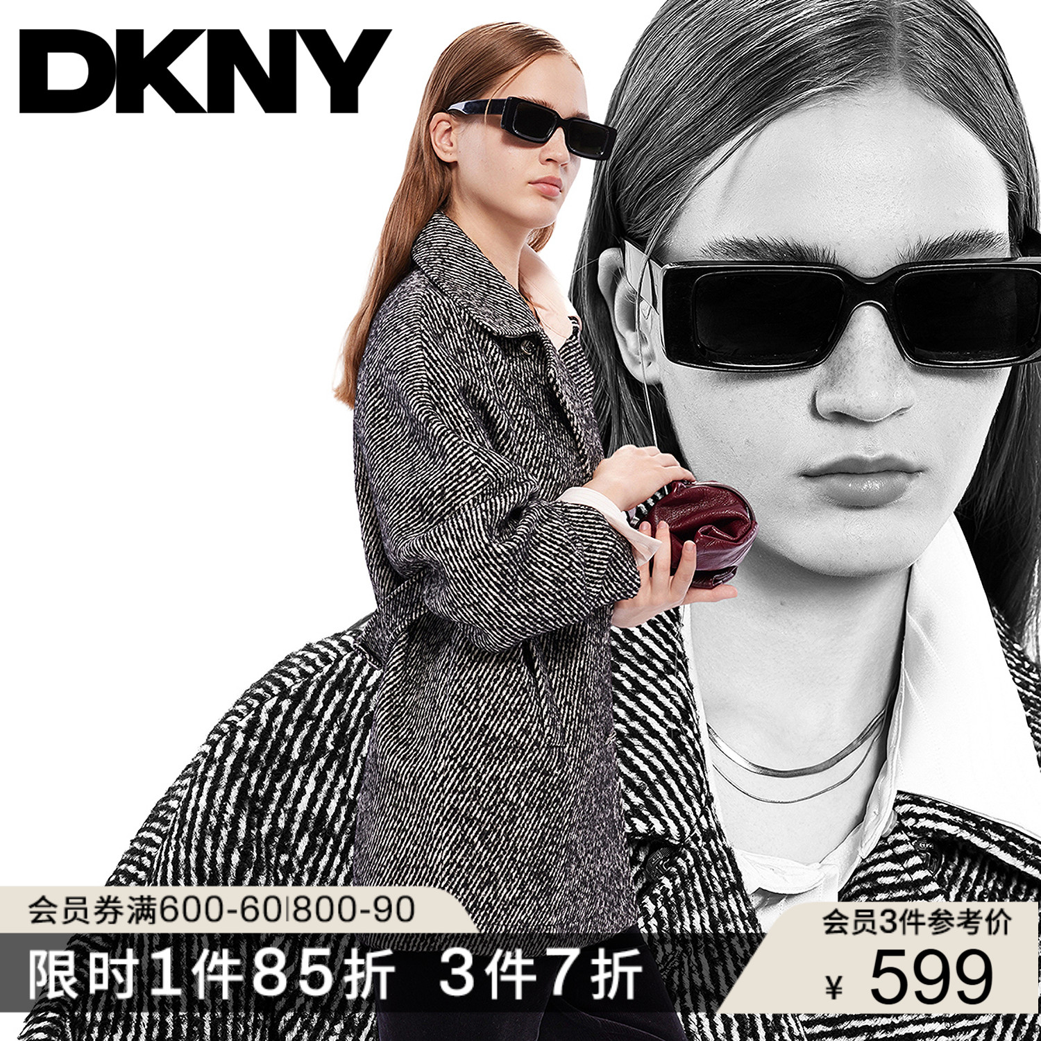DKNY/唐可娜儿25秋冬女装时尚格雷系斜纹双排扣腰带毛呢大衣外套