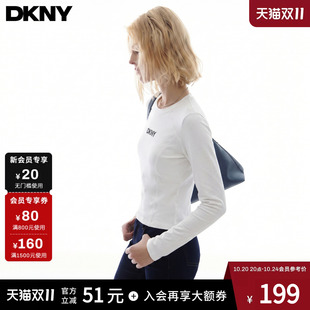 DKNY唐可娜儿秋季白色长袖T恤女字母印花修身上衣气质打底衫