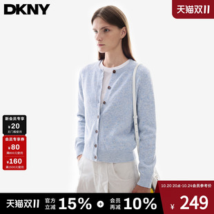 【含绵羊毛】DKNY唐可娜儿蓝色针织开衫女装2026新款秋冬保暖毛衣