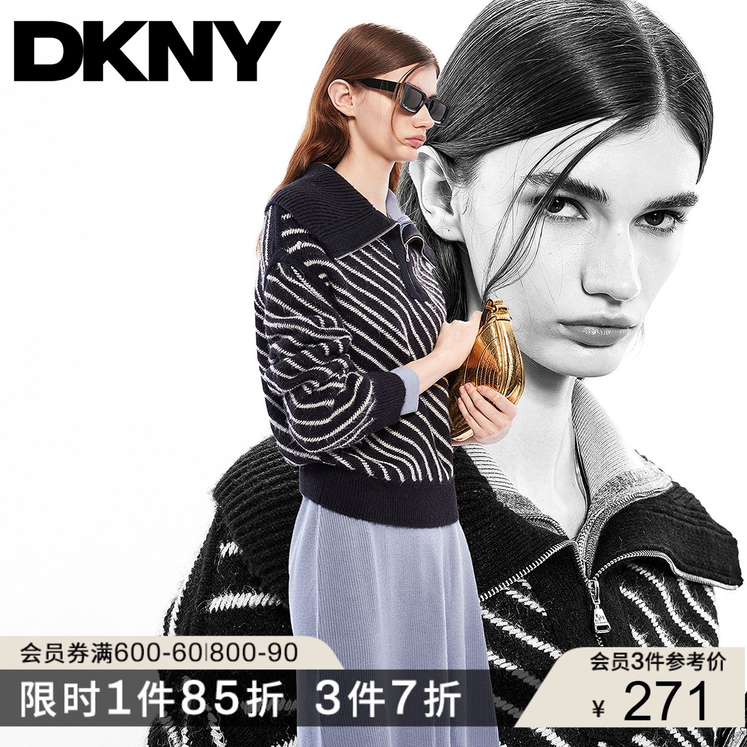 DKNY唐可娜儿25秋季女装上衣经典复古大翻领斜条纹套头休闲针织衫