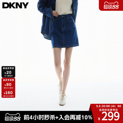 撞色绣花牛仔短裙休闲