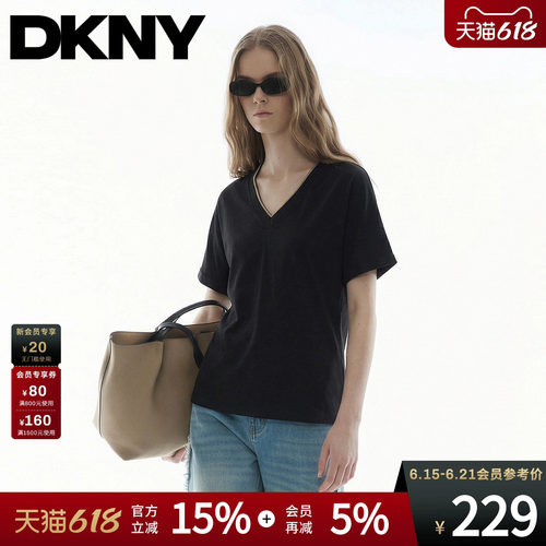 100%棉烫钻双层V领短袖T恤