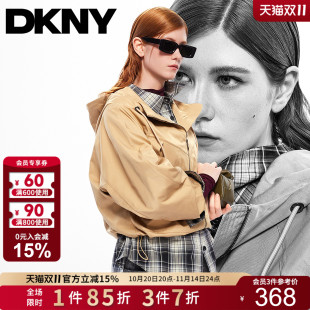 户外风连帽宽松薄款 百搭时尚 上衣外套女 新款 DKNY唐可娜儿2025秋季