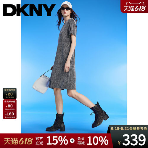 短袖连衣裙女中长复古银丝宽松
