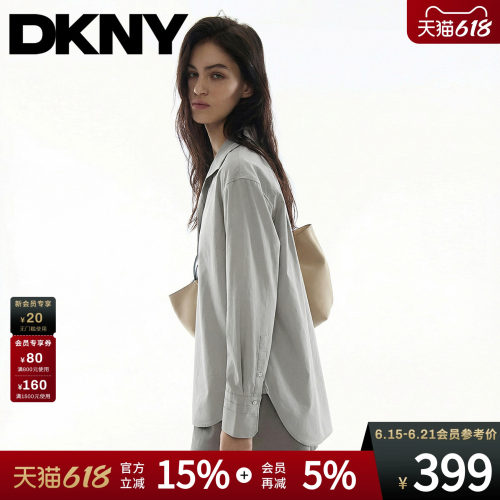 长袖衬衫女V翻领套头休闲时尚