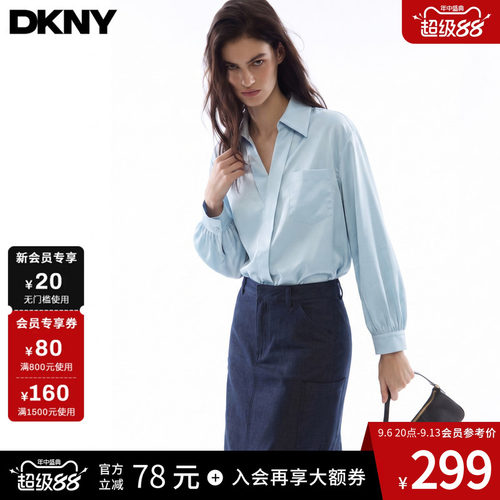 斜襟翻领宽松廓形衬衫女