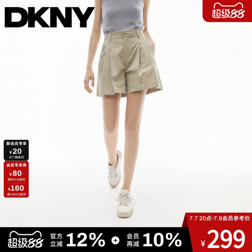 100%棉高腰打褶休闲阔腿短裤