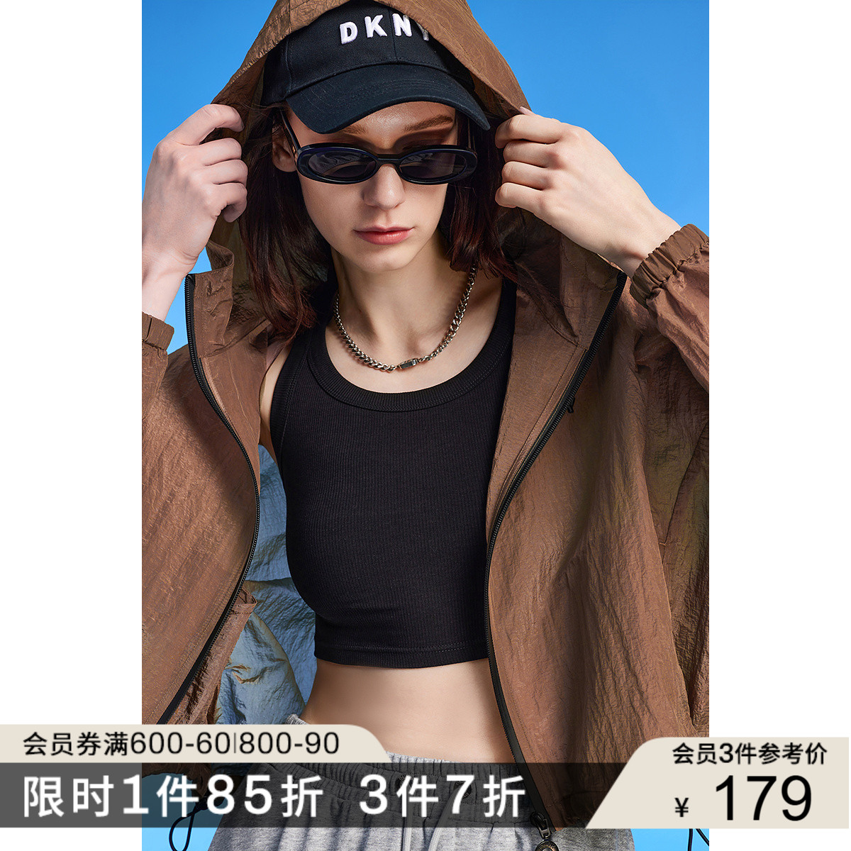 DKNY唐可娜儿2025新款秋季都市休闲薄款短款休闲女上衣连帽外套