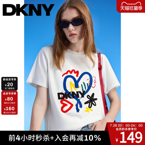 短袖T恤女圆领趣味印花字母