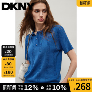 女T恤纯色肌理百搭翻领套头上衣 针织衫 DKNY唐可娜儿夏季 polo短袖