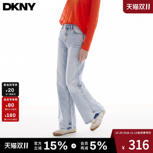 DKNY唐可娜儿【浅色牛仔】秋季高腰牛仔裤女款通勤显瘦直筒休闲裤