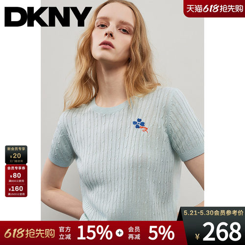 短袖针织衫女圆领T恤刺绣简约