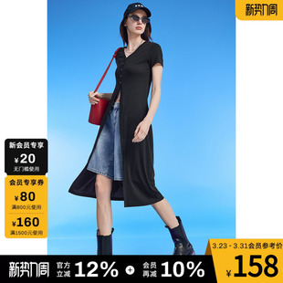 休闲 外套女士都市日常通勤V领开衩薄款 DKNY唐可娜儿春夏短袖 长款