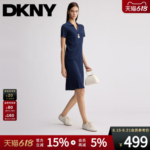 POLO领条纹肌理短袖针织连衣裙