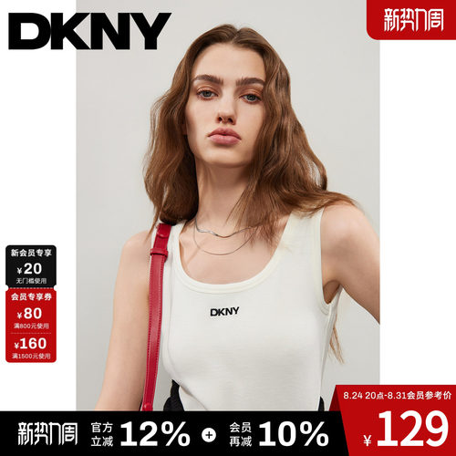无袖背心女士内搭显瘦简约潮流