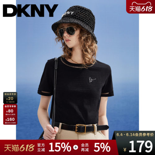 短袖T恤女黑色正肩镂空织带纯棉