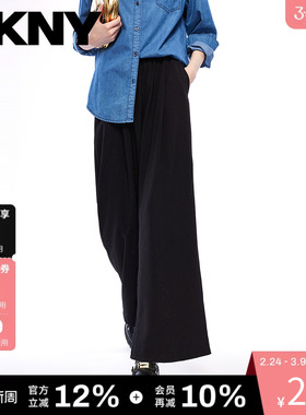 DKNY唐可娜儿女松紧腰银丝装饰压褶通勤风阔腿裤休闲裤设计感时尚