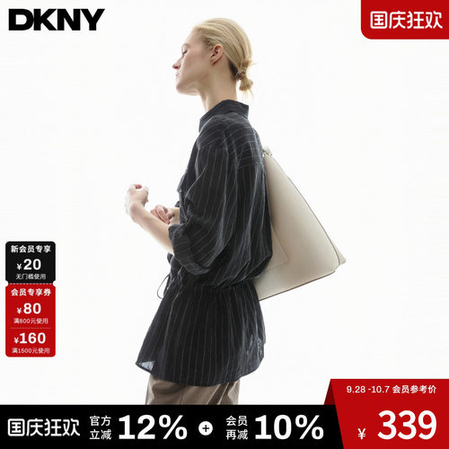 腰部抽绳宽松条纹长袖衬衫