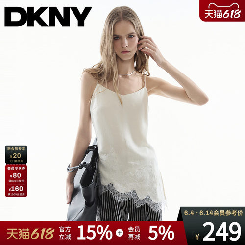 蕾丝边吊带裙背心女士内搭打底