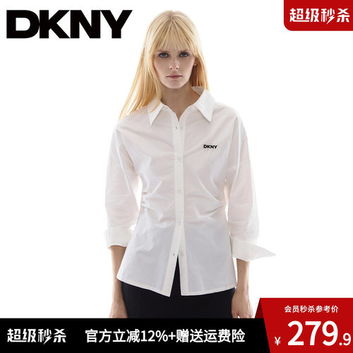 【设计感小众】DKNY唐可娜儿美式长袖衬衫女秋季收腰显瘦衬衣上衣