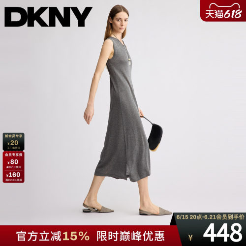 含莱赛尔A字无袖背心连衣长裙