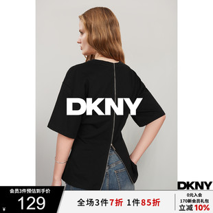 DKNY唐可娜儿2025夏季 T恤女 新款 全棉设计感上衣百搭宽松日常短袖