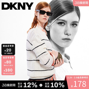 DKNY唐可娜儿秋季款女装上衣时尚条纹立体麻花条纹落肩套头针织衫