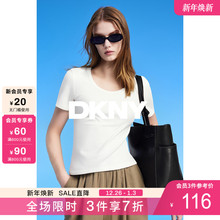 DKNY唐可娜儿2025夏季新款U领基础百搭纯色简约弹力紧身短袖T恤女