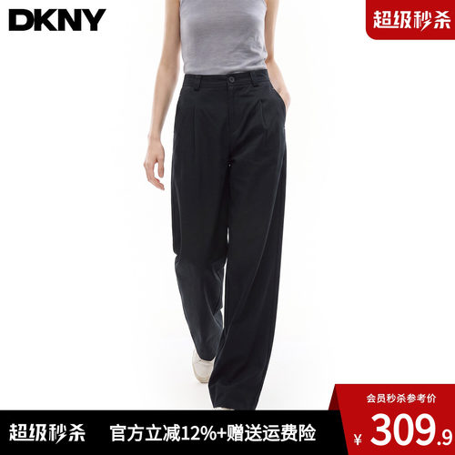 【莱赛尔】DKNY唐可娜儿美式直筒休闲裤女秋冬季宽松百搭阔腿长裤