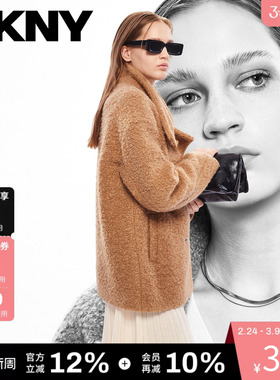 DKNY唐可娜儿秋冬季女装美拉德泰迪卷仿羊羔毛双排扣毛呢大衣外套