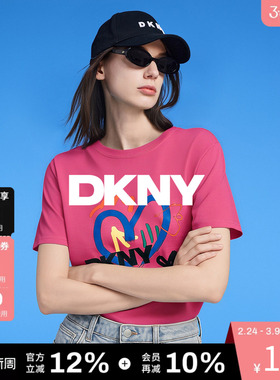DKNY唐可娜儿春夏款短袖T恤女字母印花撞色趣味手绘爱心圆领上衣