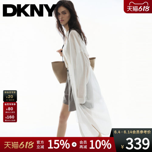 长款衬衫外套透气肌理含莱赛尔
