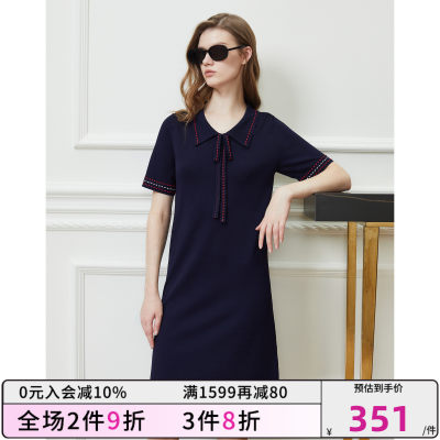 2023DKNY/唐可娜儿针织连衣裙